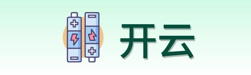开云 Logo